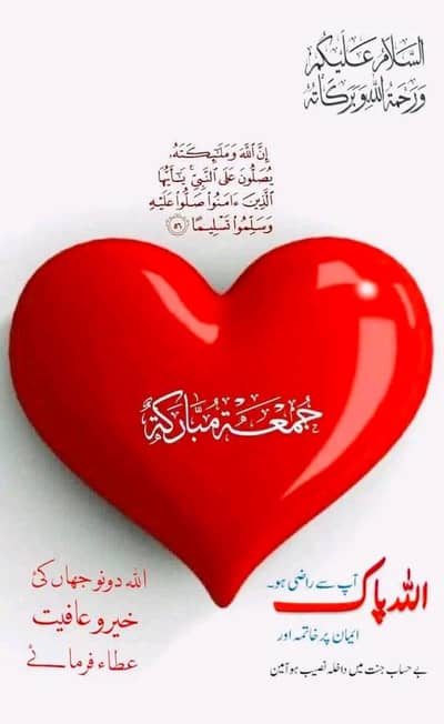 l need partime job helper job etc. any one