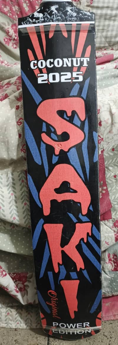 Saki 2025 Player Edition