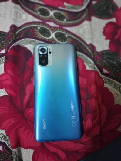Redmi note 10s Exchange possible
