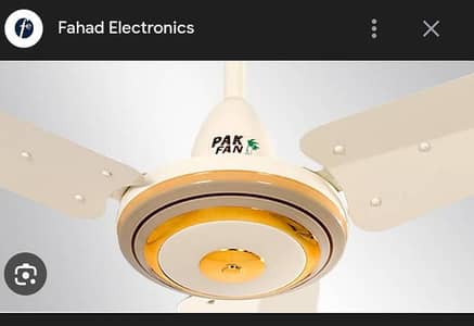 pak fan original in pure copper