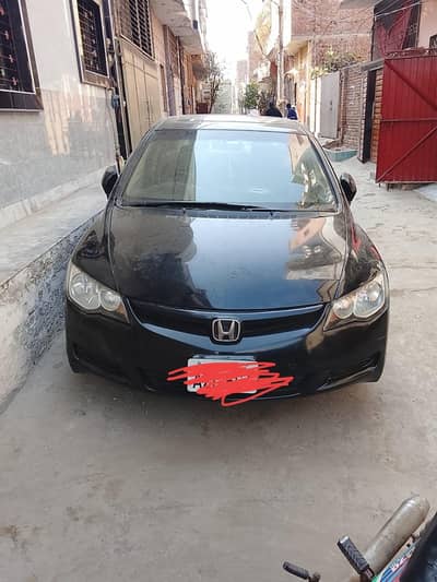 Honda Reborn 2008 Model