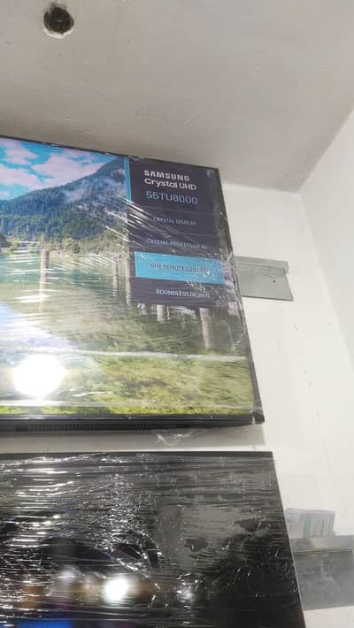 samsang 8k4k HDR samat