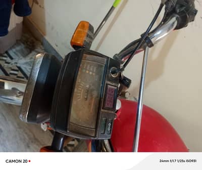 Ms jaguar Electric bike