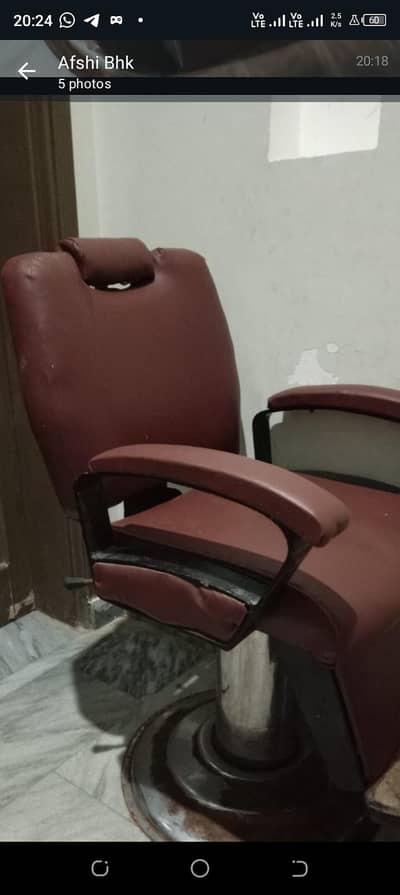 chair