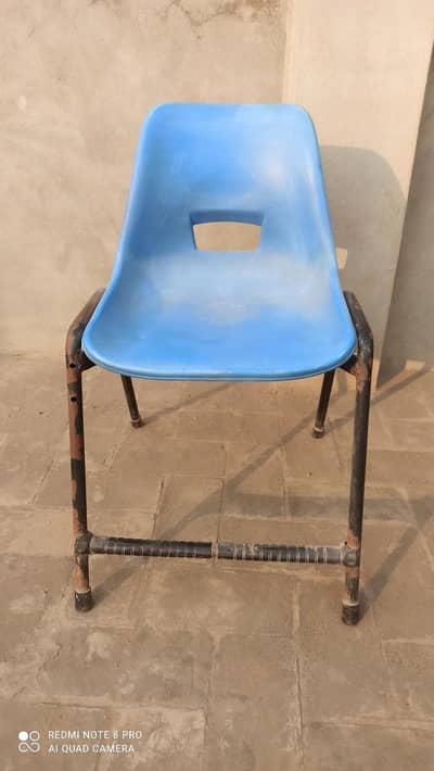 Boss Steel Plastic Holo Study Big Shell Chair