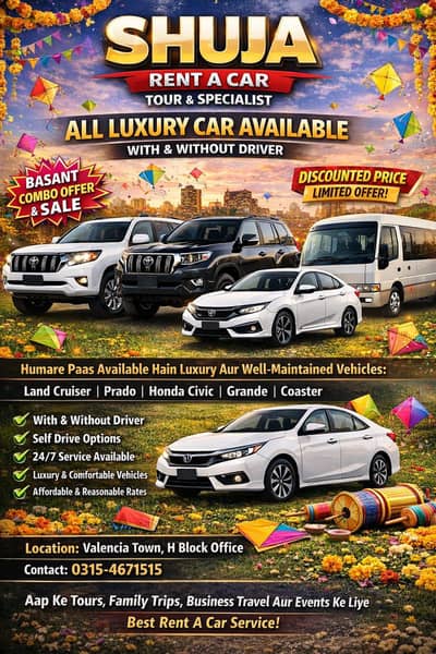 luxury rent car near you without driver / reasonable price