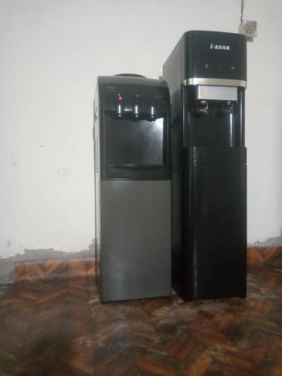 water dispenser