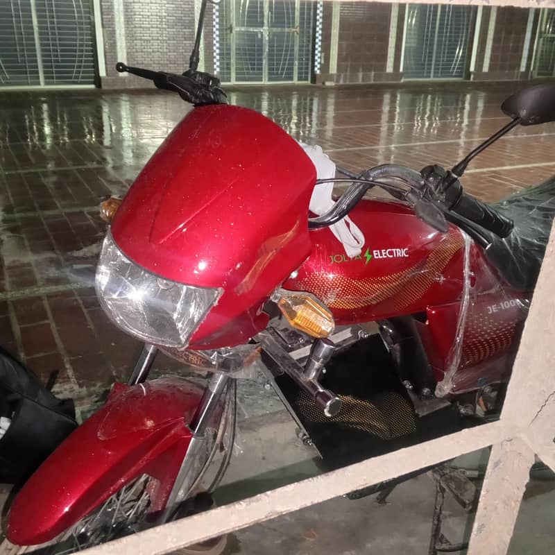 نمبر لگا ہوا ہے 1