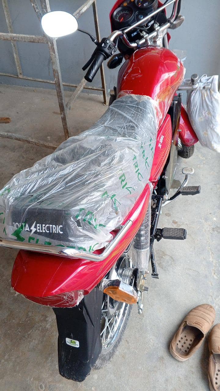 نمبر لگا ہوا ہے 2