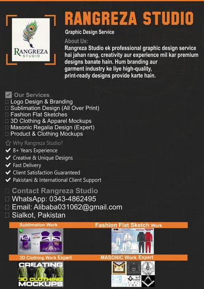 Designing Services