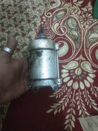 i am selling the qabli self moter