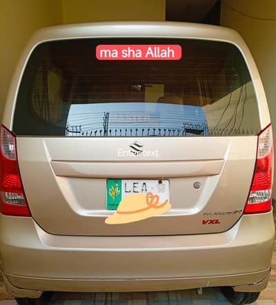 B2B total geneon VXL 2018 .