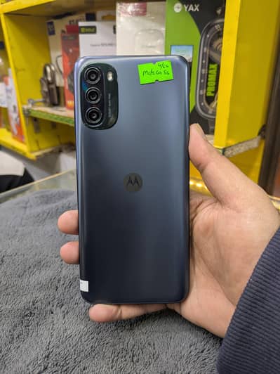 Moto G5g (New Fresh Pcs) – 4GB RAM | 64GB Storage | PTA Approved