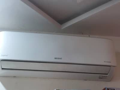 orient dc inventor Jupiter