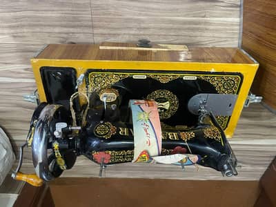 new sewing machine