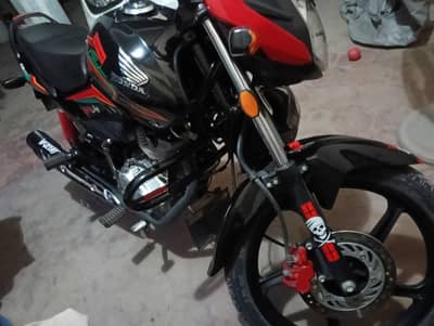 Honda 125 CBF
