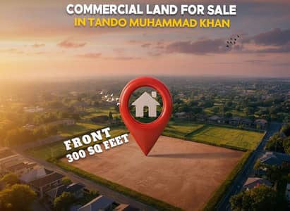 5 Acre Commercial Land With 300 Ft Main Road Frontage For Sale
