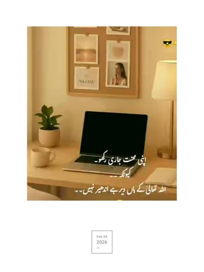 assignment writing I