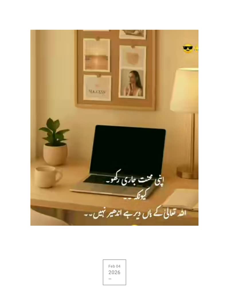 assignment writing I 0