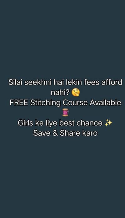 free stitching course available