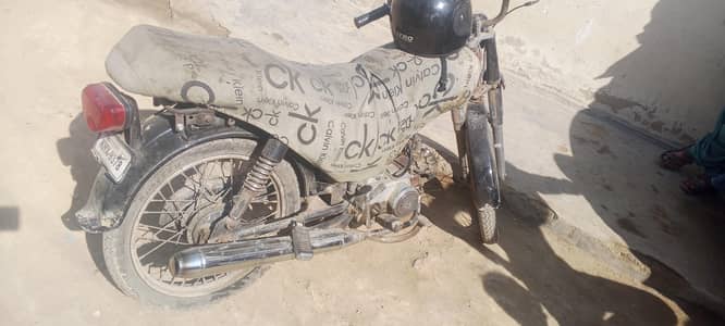 hi speed  contact 03472818814