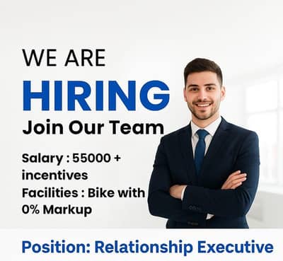 UBL - Relationship Exective