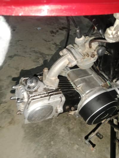 2008 CD 70 neat and clean