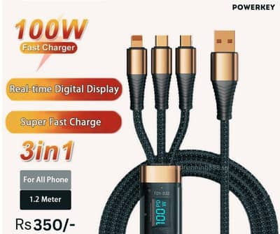Fast charging cable