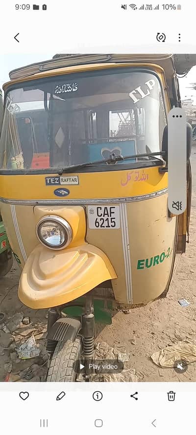 03241464417 tazrfir rikshwa rikshwaa tangaa