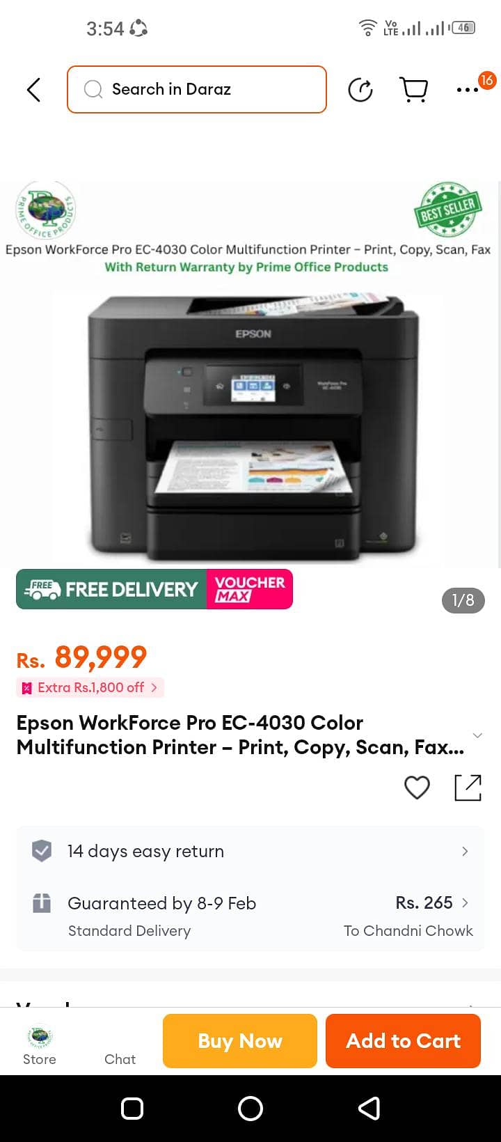 Epson printer 3