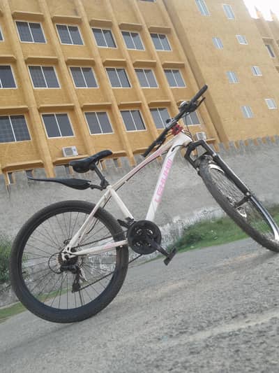 Gear Bicycle for Sale – Excellent Condition