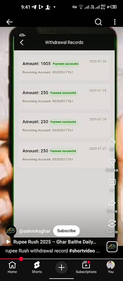 Games. . . Kio deposit nhe Karna apnay apnay ghr baith Kay on day 2000 r