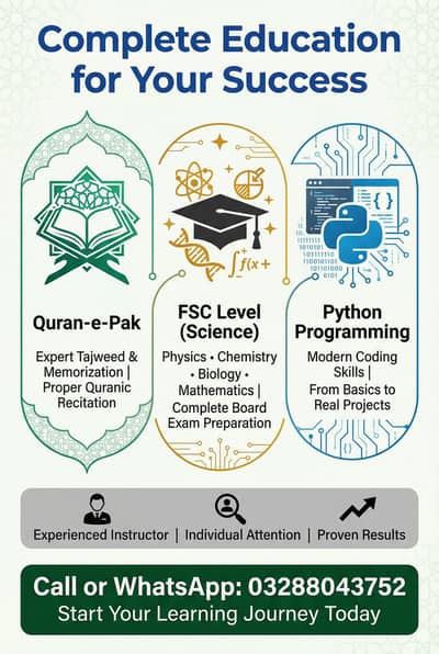 Home tution upto 12 class and quran e pak hifz and nazra