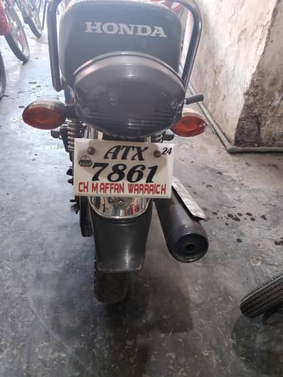 honda self 2023/24 03219599697