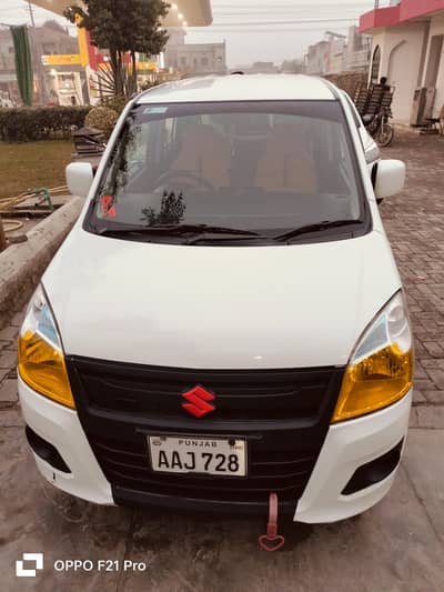 2020/2021 20 ka end ki ha neat and clean luch condition dead final prz