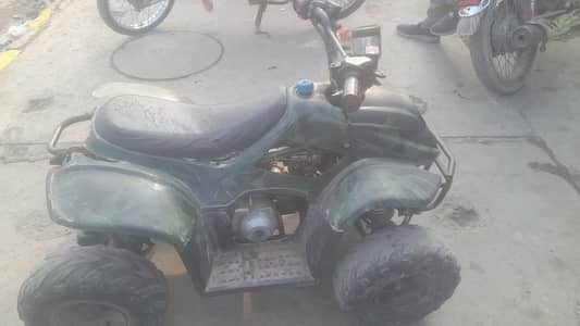 ATV / Quad Bike (four-wheeler)