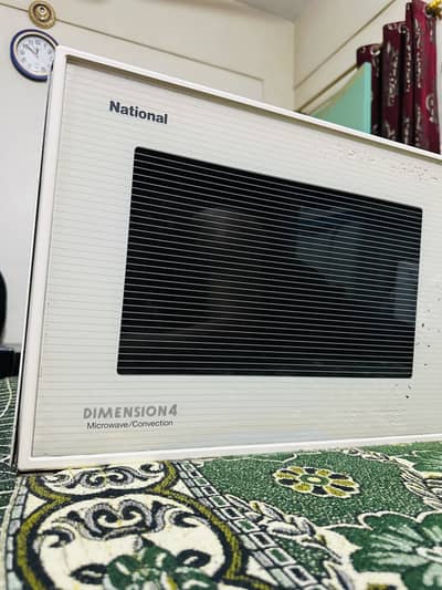 National microwave oven