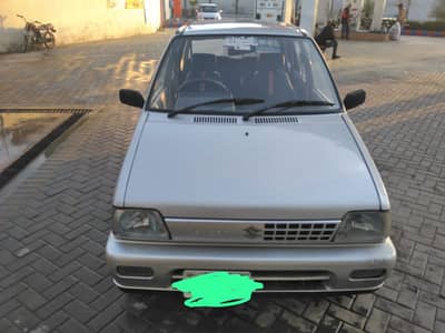 total genven on one pice miner touching bio on tha spot num03191430659