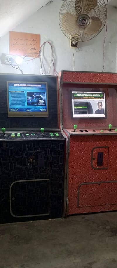 Gaming zone for sale