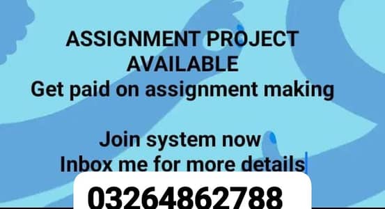 all online work available at home