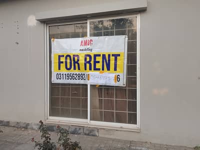 D 12 markaz islamabad