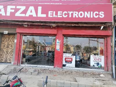 Ready To sale A Building 20 Marla In Walton Road Walton Road