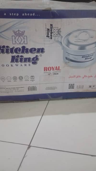 patila and e suppons