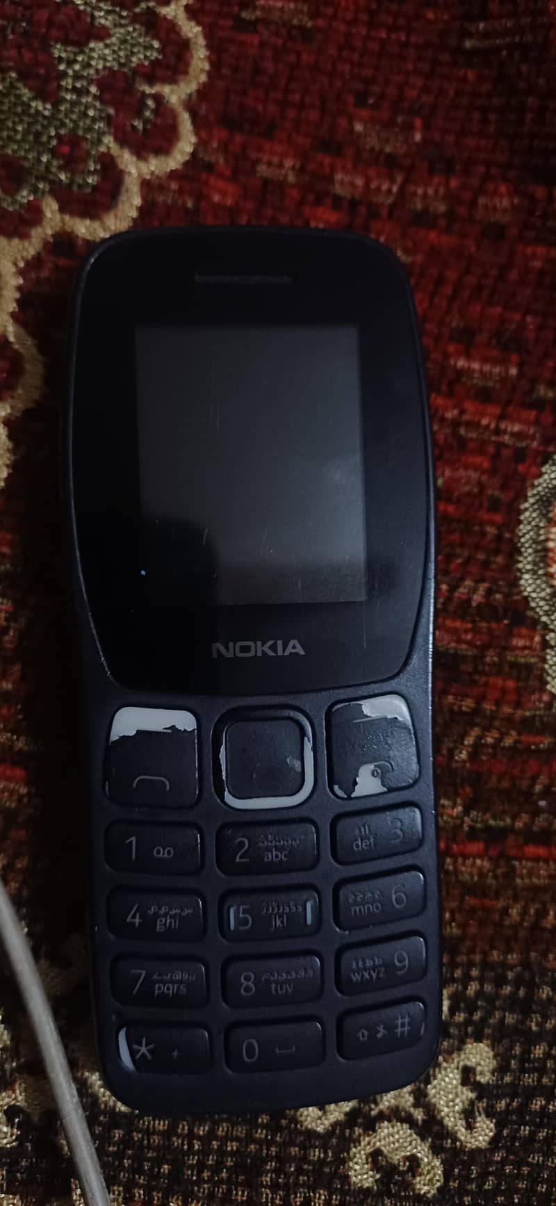 Nokia classic  105 5