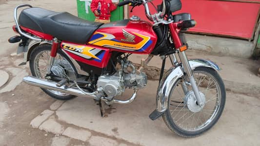 honda cd70 2025 model