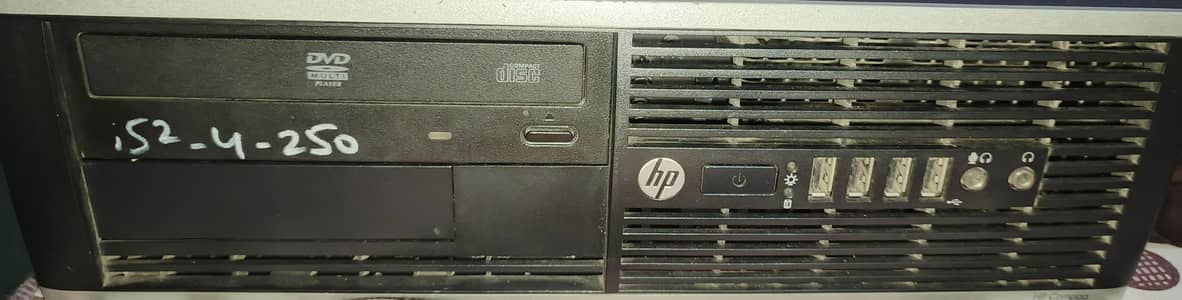 HP elite 8200