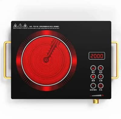 Hot Plate - Electric Infrared Cooker - Digital Timer and Temperature