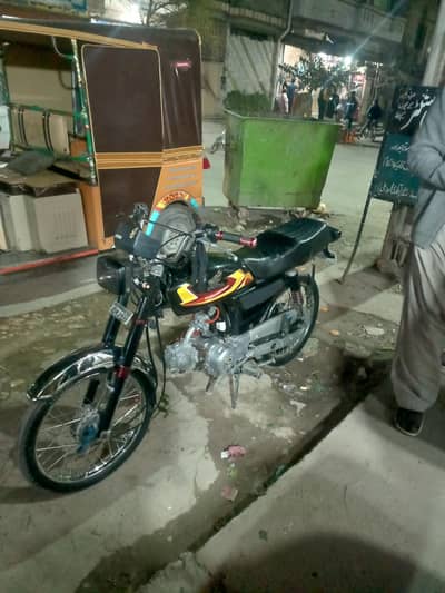 congratulations 65 parents 03161512405