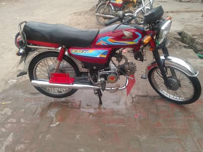 road prince converted into Honda 70 03490836830 Whatsapp