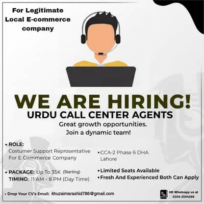 Urdu Call Center Agents for E-Commerce Store Required